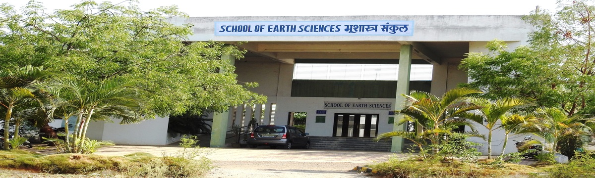 School of Earth Science